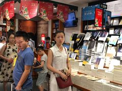 -西西弗书店&矢量咖啡(万象城店)