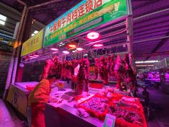 -虎门果利来阿钟水果批发行(京港澳高速店)