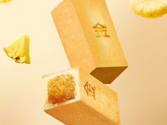 -GANSO元祖食品(白下店)