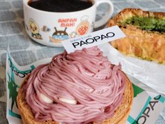 -PAOPAO Bakery&Café(港汇店)