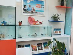 -AudioNova 海之声助听器峰力助听器索诺瓦自营店(北京店)