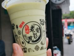 -花姨·老电影院果汁冰(88号店)