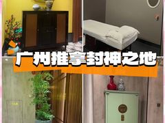 -康逸居·始于2002(海安店)