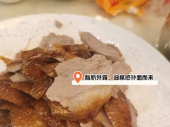 烤鸭-燕风楼烤鸭店(建设总店)