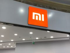 -小米之家盐城大有境汽车体验店