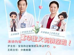 -珠海中海雅高铂尔曼酒店