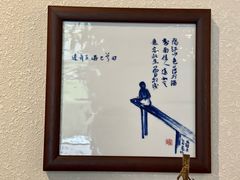 -悠然手冲咖啡