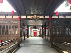 -聚春园驿馆(福州三坊七巷店)