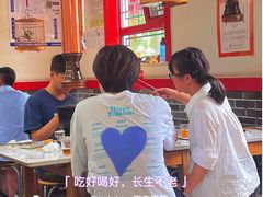 -大槐树烤肉馆