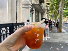 -O.P.S. CAFE