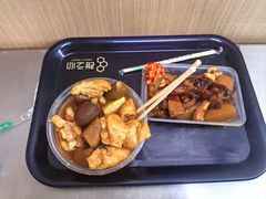 -阿姨牛杂(北京路店)