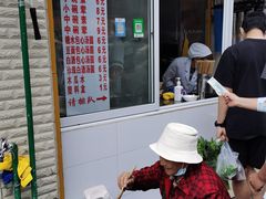 -辣辣小吃豆花米线(大观篆新农贸市场店)