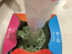 -麦当劳(天兴罗斯福店)
