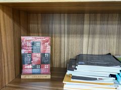 -爱特精英KET·PET·雅思托福·国际课程(苏悦广场店)