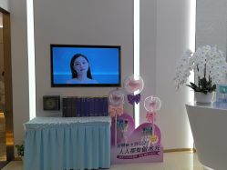 -美丽田园