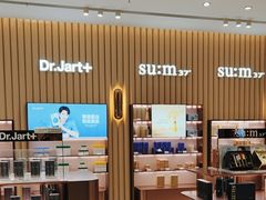 -国药中服免税(北京坊店)