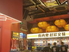 -神府路壹号·海鲜烧烤·砂锅粥·锅物(三坊七巷店)