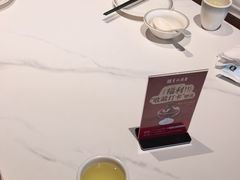 -李记搅团•非遗陕菜(三桥店)