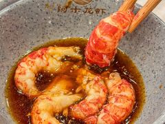 -阿木龙虾·烧烤涮肉羊蝎子(栖山路店)