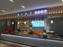 -真真老老粽子(南湖服务区店)