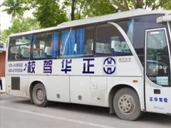 -西安正华驾校