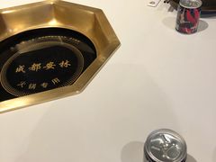 -丙申臺火锅