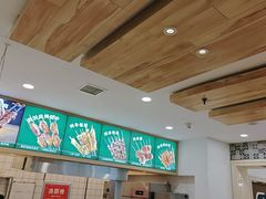 -直隶安家罩饼(复兴路店)