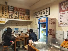 -矮子粉店1985·长沙米粉(湘春路店)