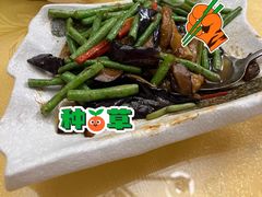 -松峰素食