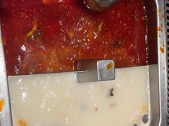 -海底捞火锅(万象城店)