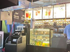 -猫屎咖啡(上下九步行街店)