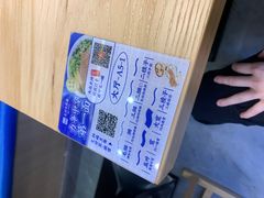 -花临兰州牛肉面(重庆南坪万达店)