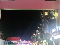 -东西巷