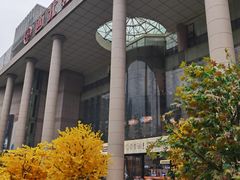 -西北轻工批发市场