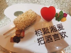 榴莲冰棍-湘爱(凤凰汇店)