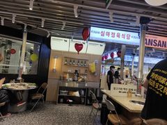 -安又胖韩国烤肉(美罗城店)
