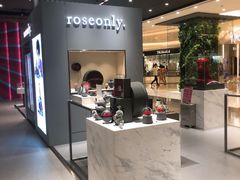 -ROSEONLY诺誓(青岛万象城店)