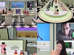 -东莞海德汇一城