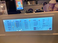 -一只酸奶牛(来福士店)