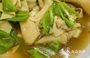 Noodles in Broth with Dried Chili and Fermented Tofu