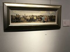 -陕西省美术博物馆