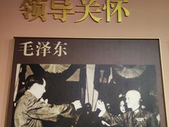 -泸州老窖景区