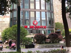 -漫咖啡(红唐店)