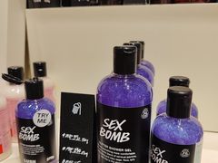 -LUSH(威尼斯人店)