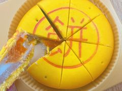 -盒马鲜生(帝斯曼店)