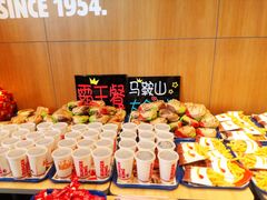 -汉堡王(金鹰天地广场店)