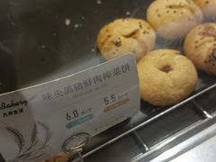 -九月生活(清波街店)