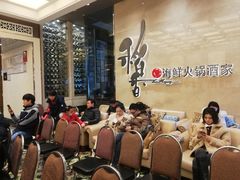 大堂-稻香酒家·34年老字号·港式粤菜(汉街店)
