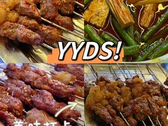 -安远门(地铁站)