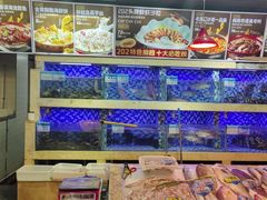 -202特色排档(五缘湾店)